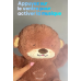 ZAG - DREAMZZZ Peluche loutre respirante
